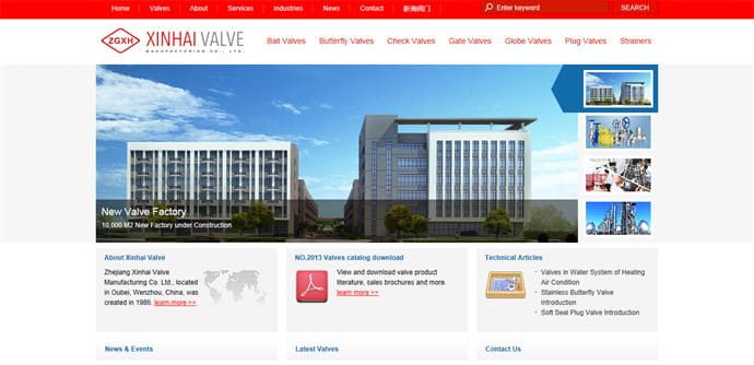 英文網(wǎng)站制作案例: 浙江新海閥門制造有限公司